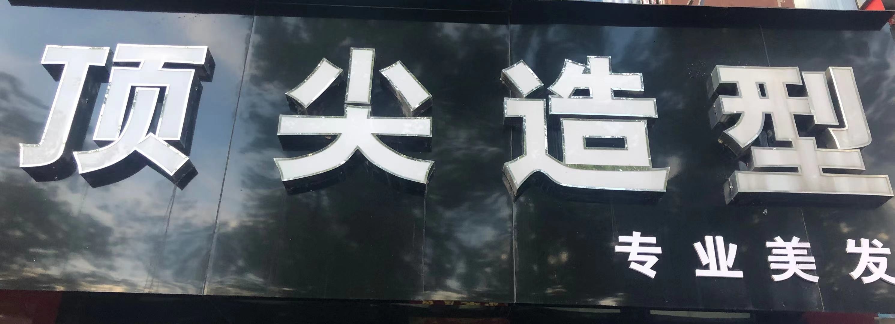 南昌人才招聘網(wǎng)