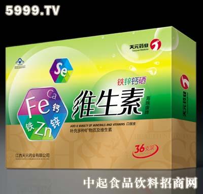 江西招聘網(wǎng)