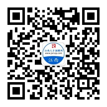微信公眾號(hào)